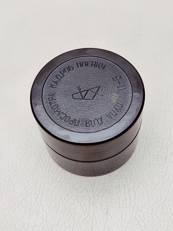 Magnifying glass for viewing 35 mm film photo, made in USSR