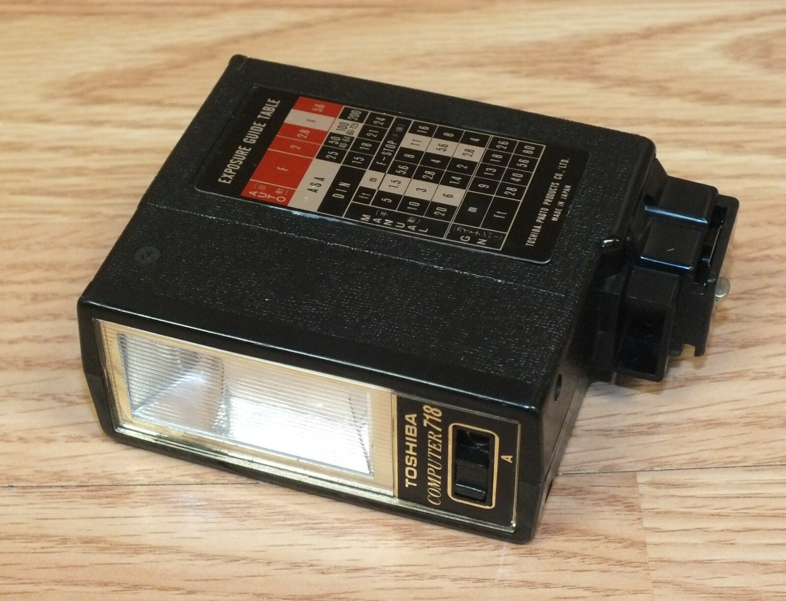 **FOR PARTS** Vintage Toshiba Computer718 Electric Flash Unit Only *READ*