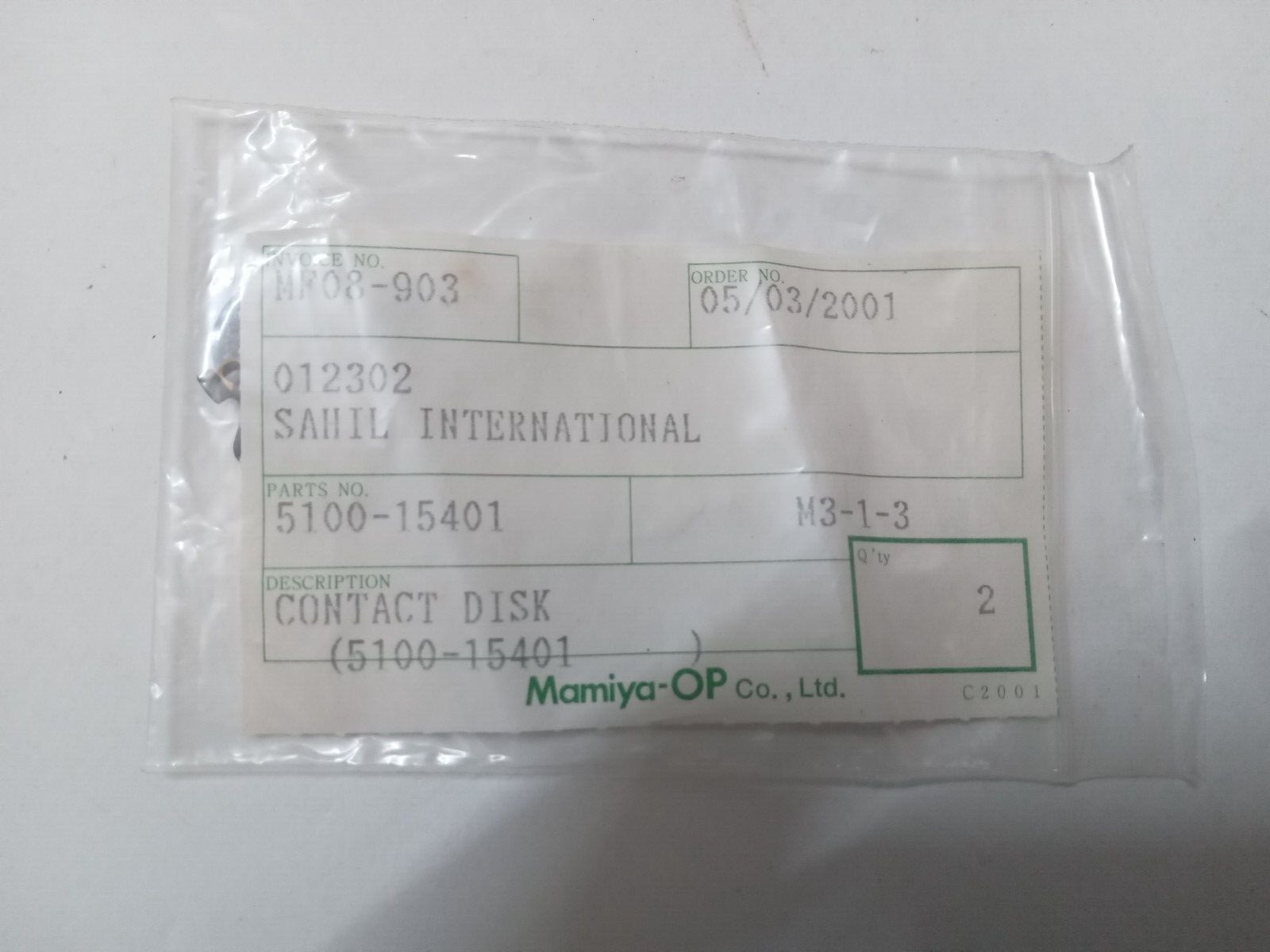 New Old Stock Mamiya RB 67 Contact Disk Part # 5100 15401 Original Spare Part