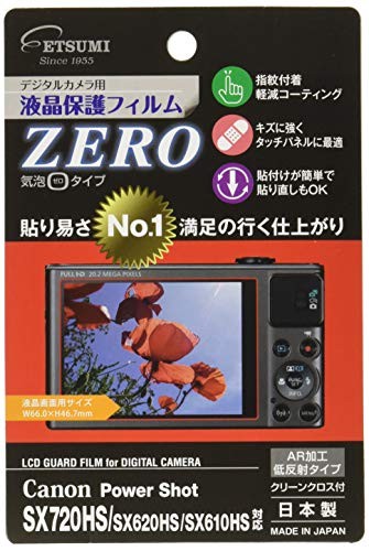 Etsumi ZERO LCD Protective Film for Canon SX720HS/SX620HS/SX610HS (VE-7386)from