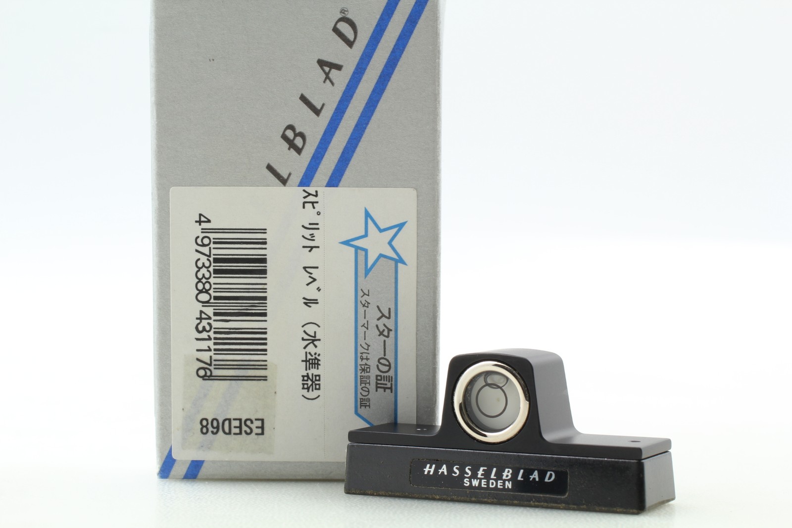 [ Near MINT w/ Box ] Hasselblad 43117 Bubble SPIRIT LEVEL From JAPAN