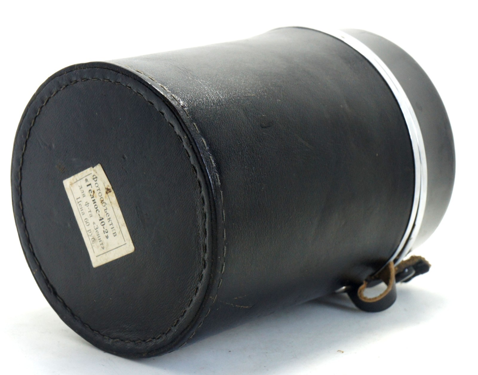 Vintage Soviet Helios 40-2 Lens Case Hard Leather Pouch for 85mm f1.5 Zenit USSR