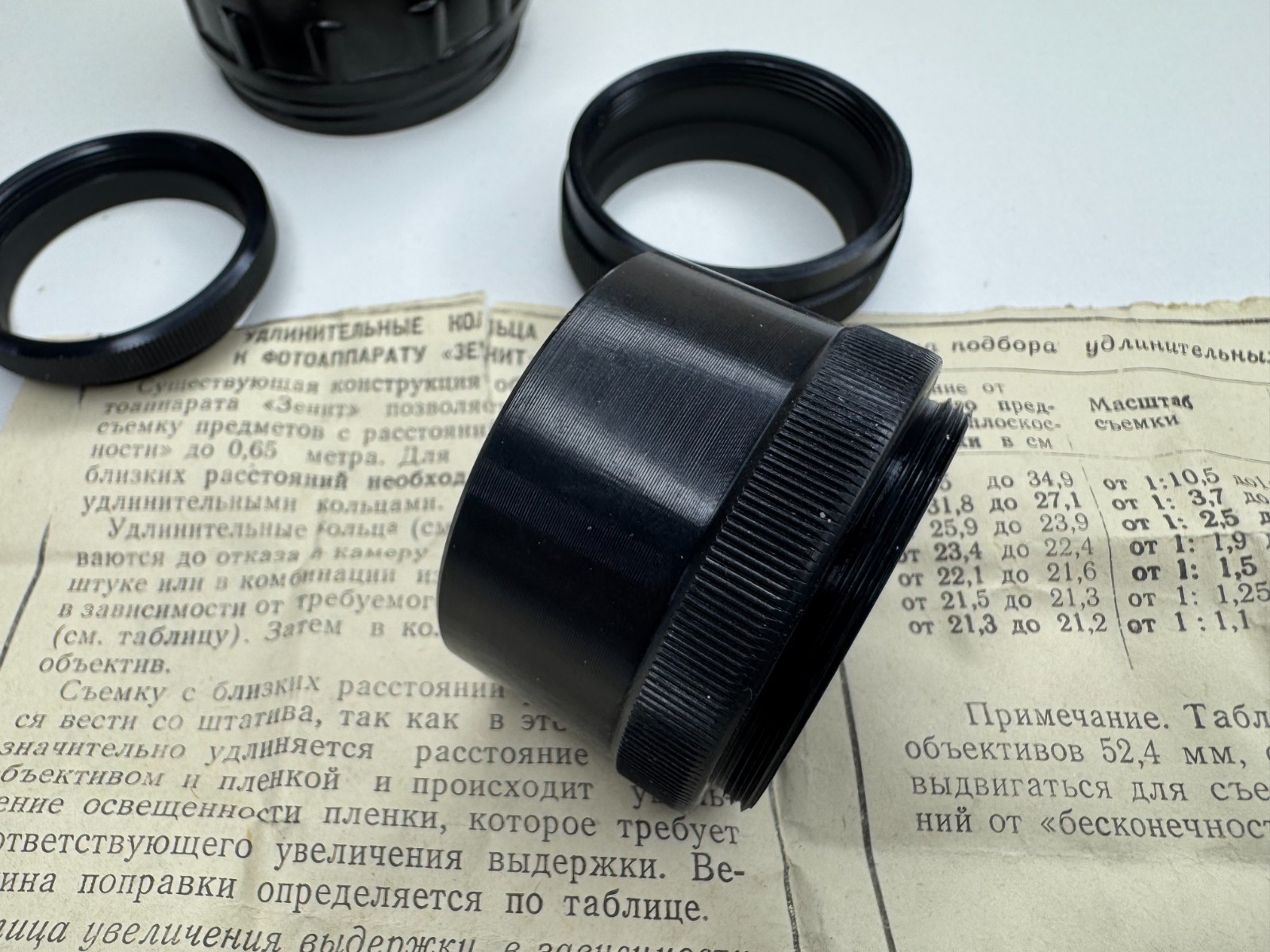 Vintage Extension rings for Zenit camera lenses Soviet accessory of USSR