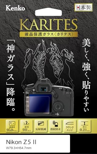 Kenko KARITES LCD Protective Glass for Nikon Z5 IIfrom JP