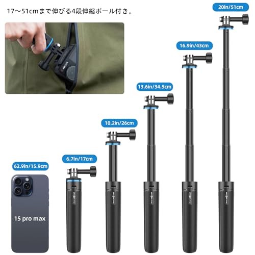 DJI Osmo Action 5 Pro/4 Mini Tripod/Selfie Stick/Monopod with 4-Stage Telescopic