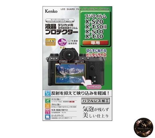 Kenko LCD Screen Protector for FUJIFILM X-S20/X-T30II/X-S10/X-T30 (Made in