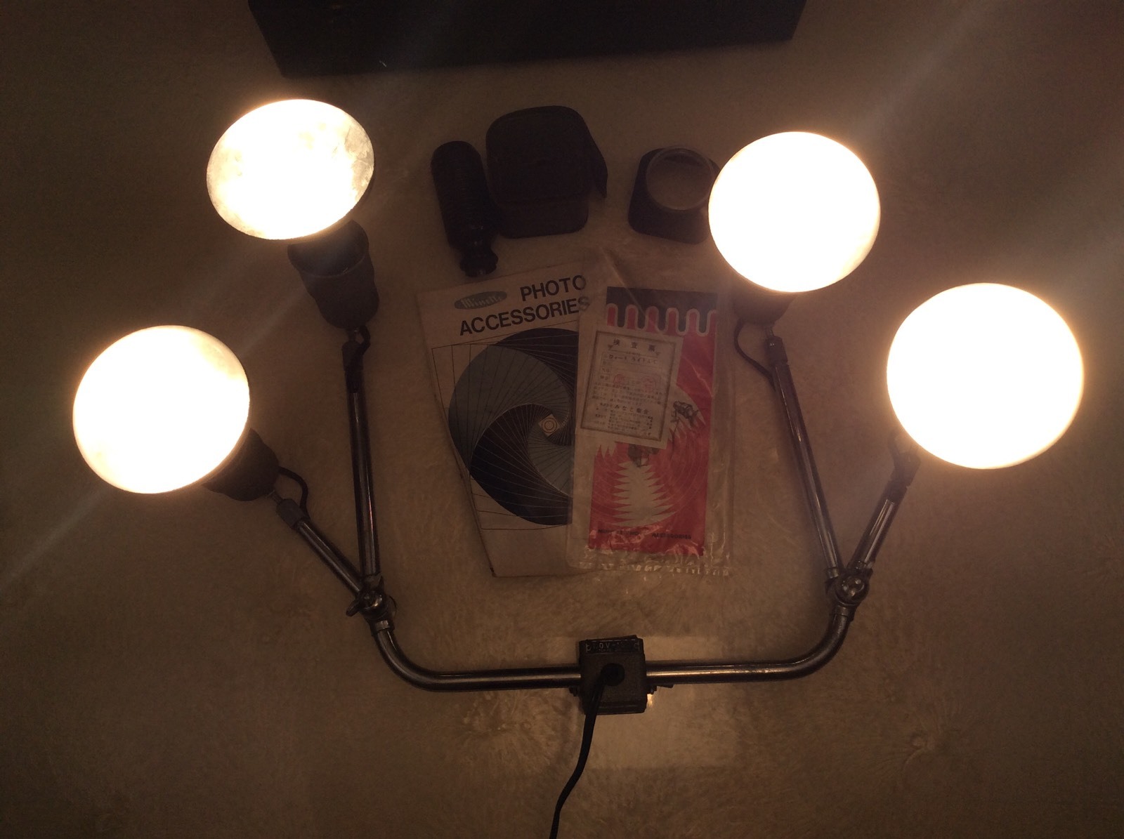 Minette Photo Light Model #4-L from Approx. 57 Years Ago, Still Works! Japan