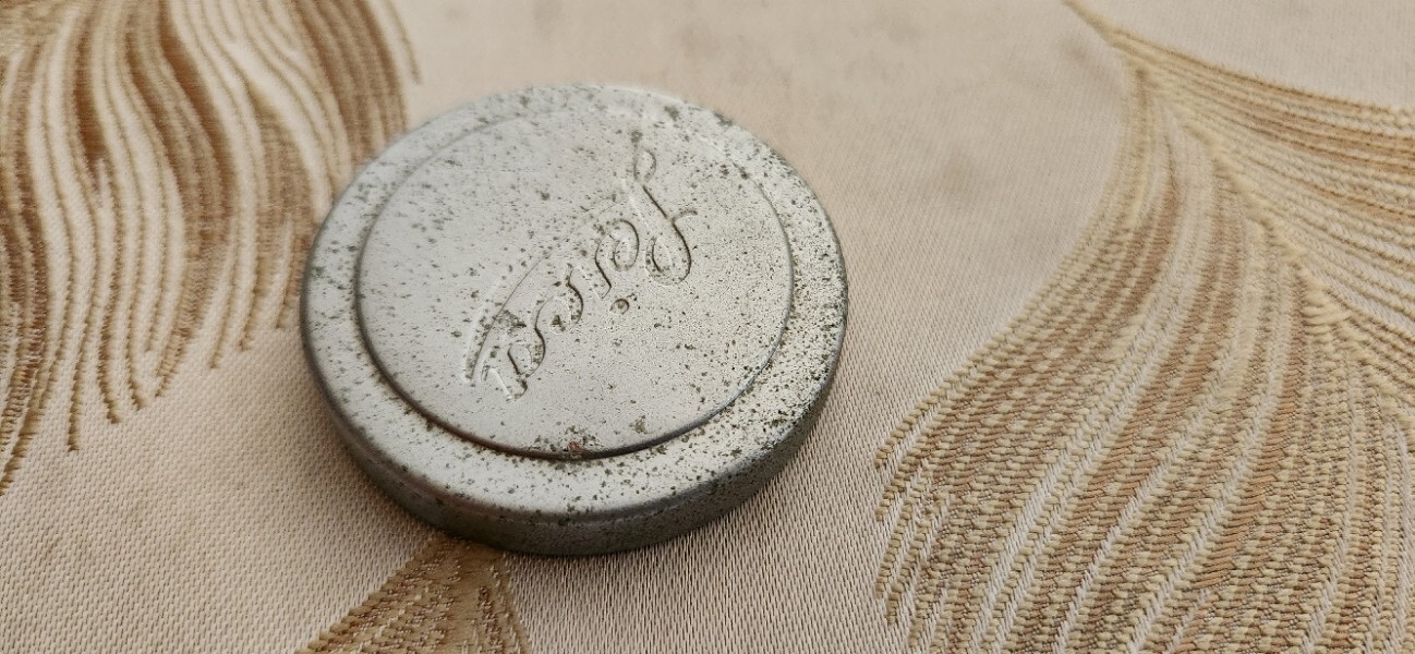Leica Original Metal 42mm Thick Type Push on Cap Summitar Summicron 50mm f2 Lens