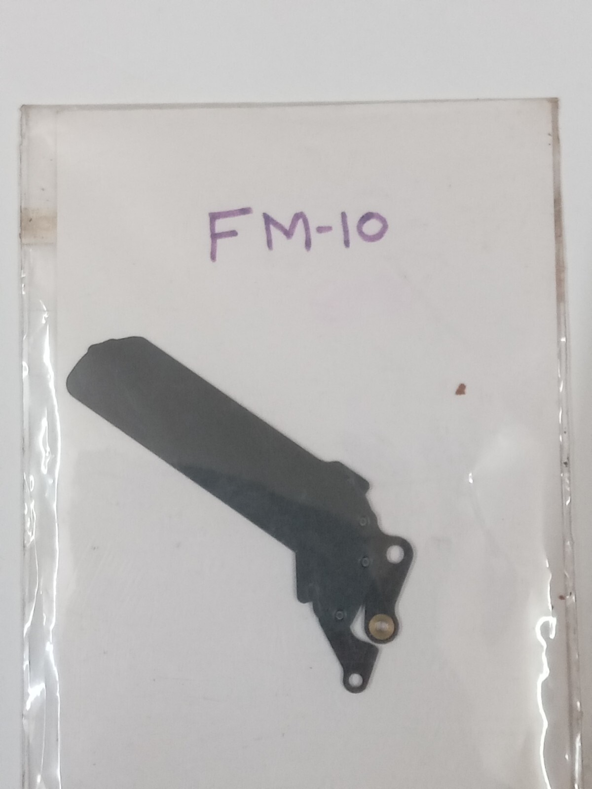 New Old Stock Nikon FM 10, Shutter Blades