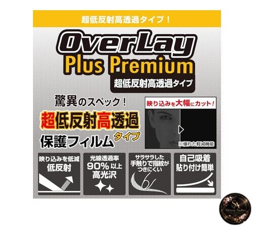 Miyabix Ultra-Low Reflection High Transmittance Protective Film for Kenko
