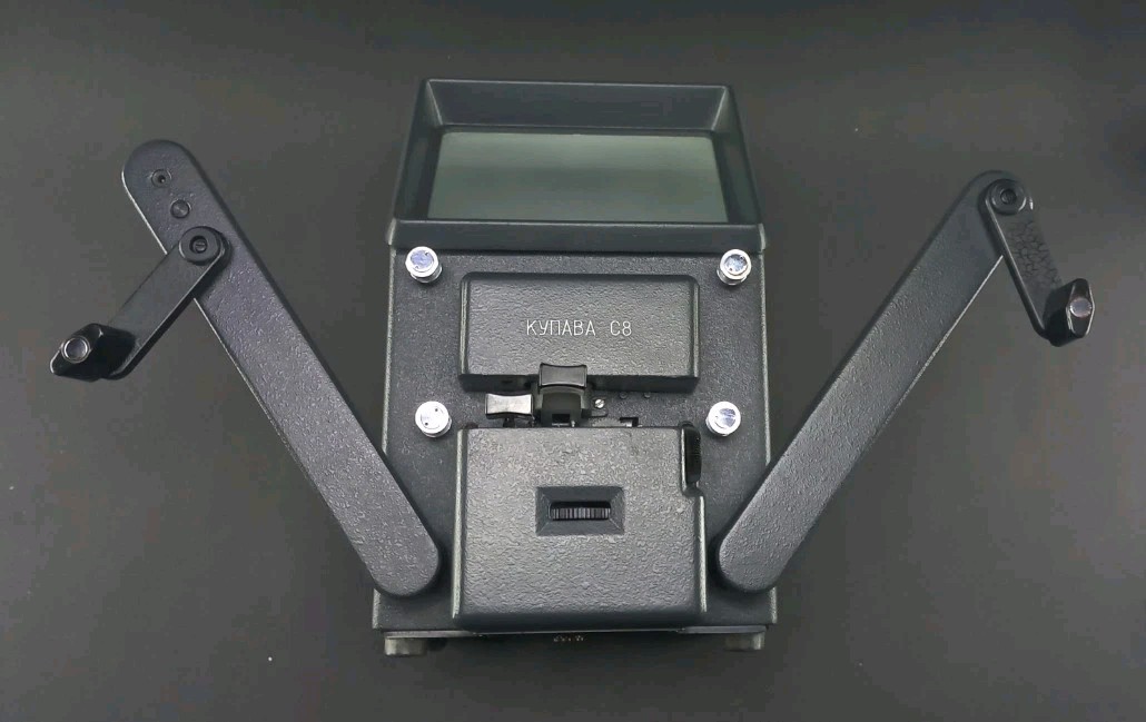 Soviet Kupava S8 USSR Vintage 8mm Movie Film Editing Table Viewer Rare