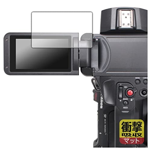 PDA Kobo Canon XF605 Shock-Absorbing [Reduced Reflection] Screen Protector