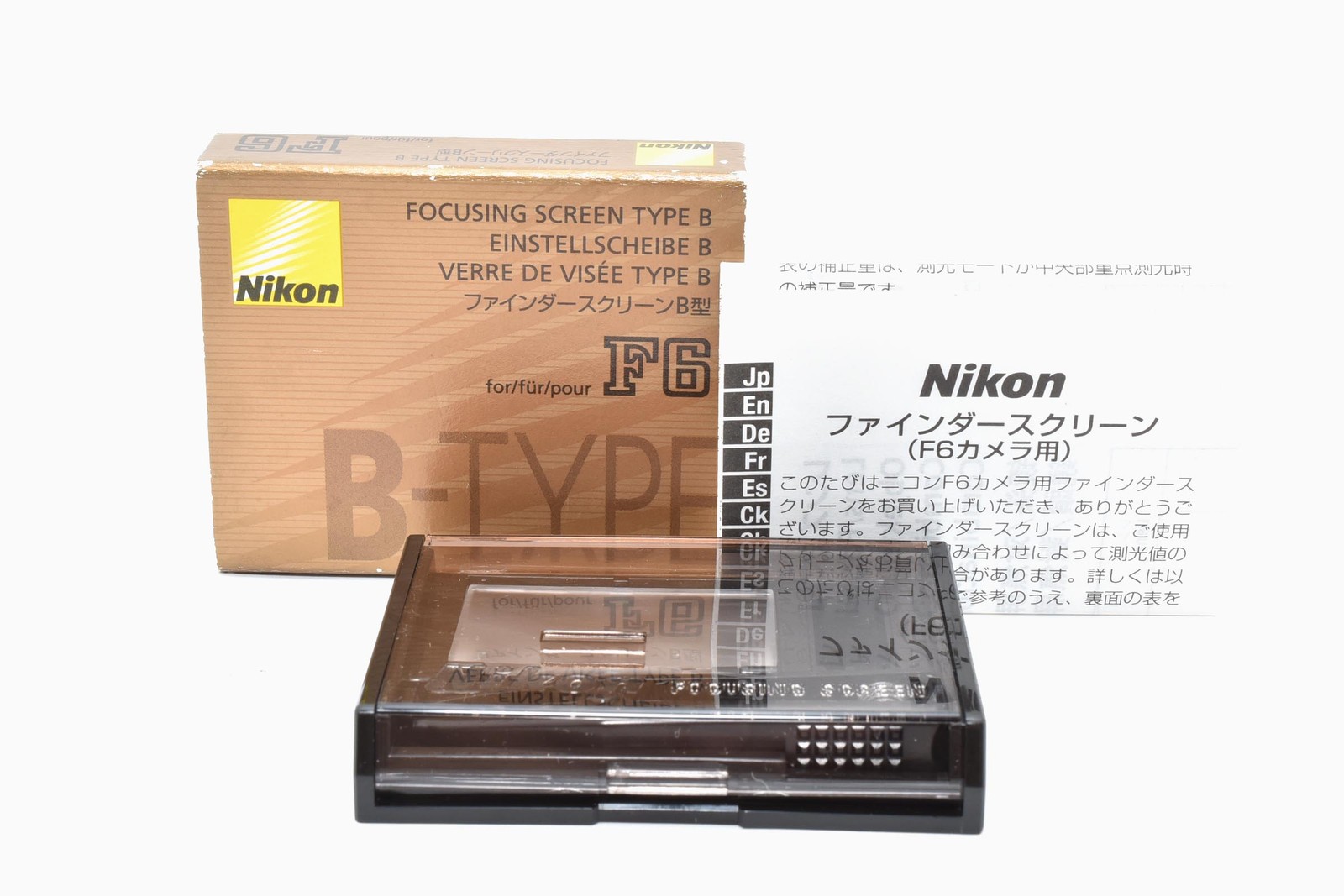 [Almost Unused] Nikon Focusing Screen Type B F6 From JAPAN