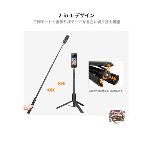 NEW KF CONCEPT Selfie Stick Tripod – Invisible Selfie Stick Extendable Tripod