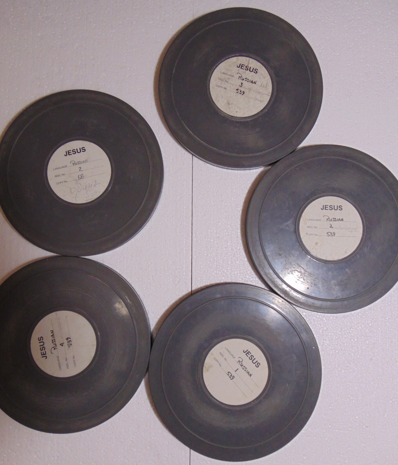 5pc lot Empty 16mm Film Reel and Can set 12″ 1200ft Movie Take Up 1200′ 360m