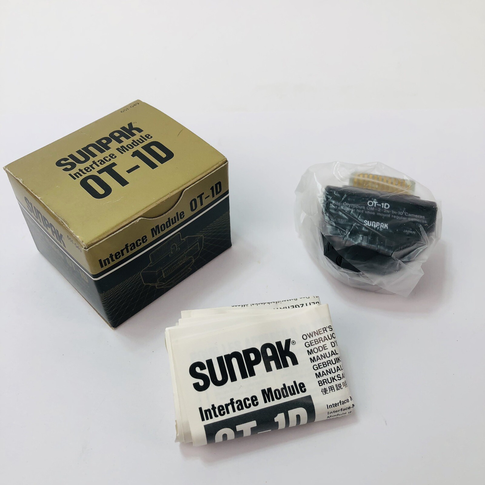 VTG Sunpak OT-1D Interface Module for Canon EOS Camera Hot Shoe New in Box NOS