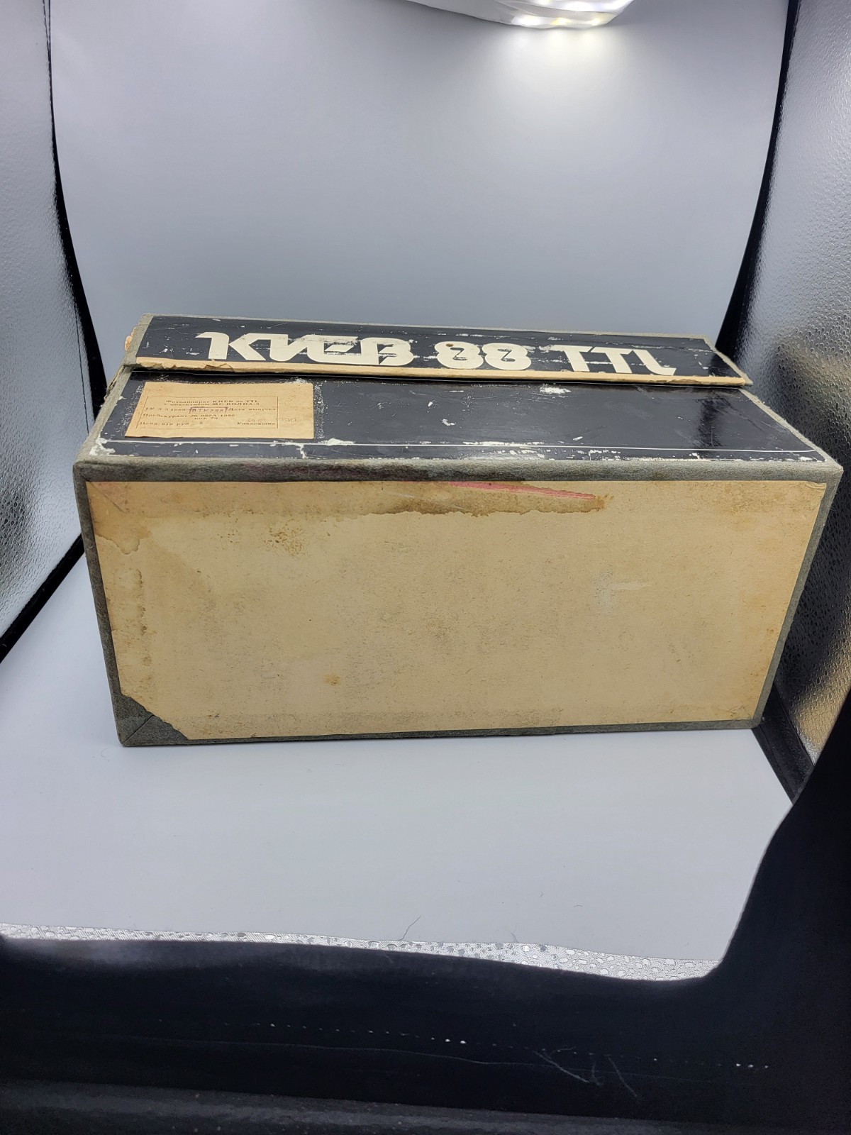 Vtg photo camera Kiev 88 empty box ussr