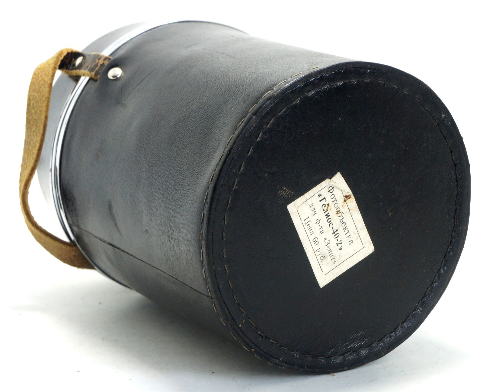 Vintage Soviet Helios 40-2 Lens Case Hard Leather Pouch for 85mm f1.5 Zenit USSR