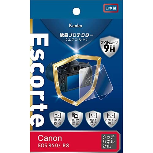 Kenko Escorte LCD Protector for Canon EOS R50/R8 9H Hardness Water- and
