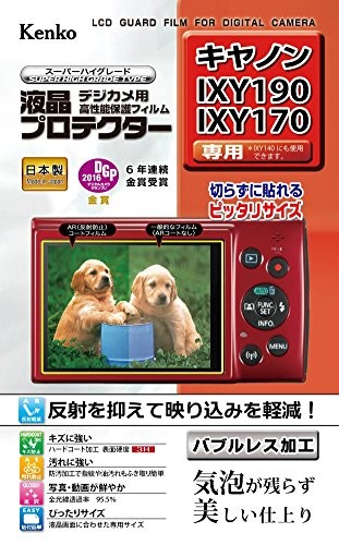Kenko LCD Protector Film for Canon IXY190/IXY170/IXY140 (KLP-CIXY190)from JP