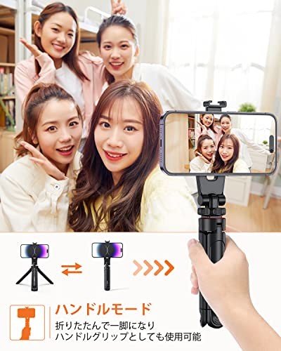 UURIG Mini Tripod Desktop Camera Tripod Camera Stand 1/4-inch Screw Smartphone