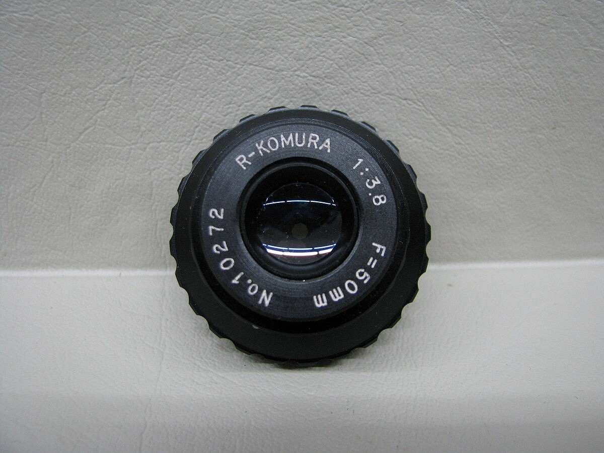 Vintage Scarce R-Komura 50mm f3.8 M39 Leica Screw Mount Lens (3)