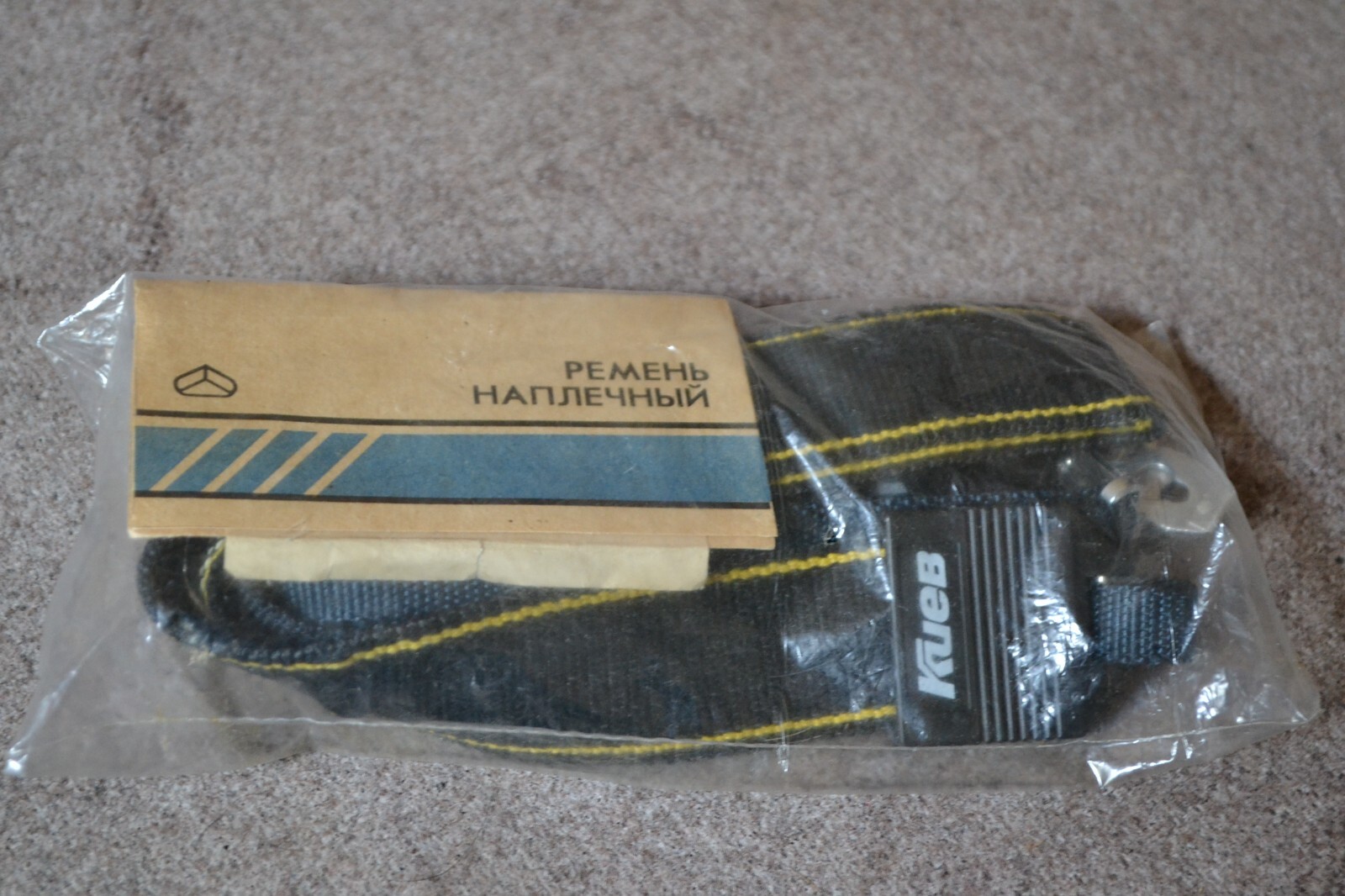 RARE Original neck strap with fasteners for Kiev-60 Kiev-88 CM shoulder pad