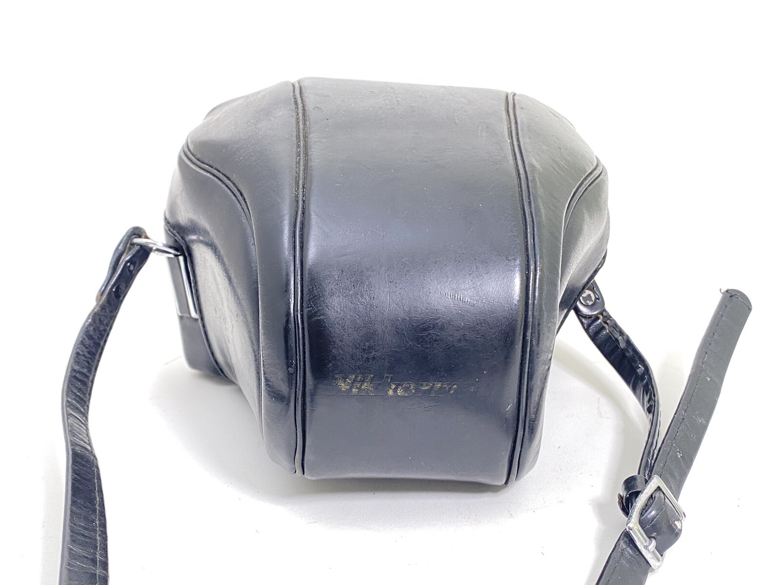 Vintage Genuine Nikon Nikkormat Black Leather Fitted Hard Case ~ Japan made