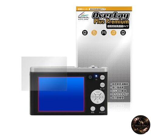 Miyabix Ultra-Low Reflection High Transmittance Protective Film for Kenko