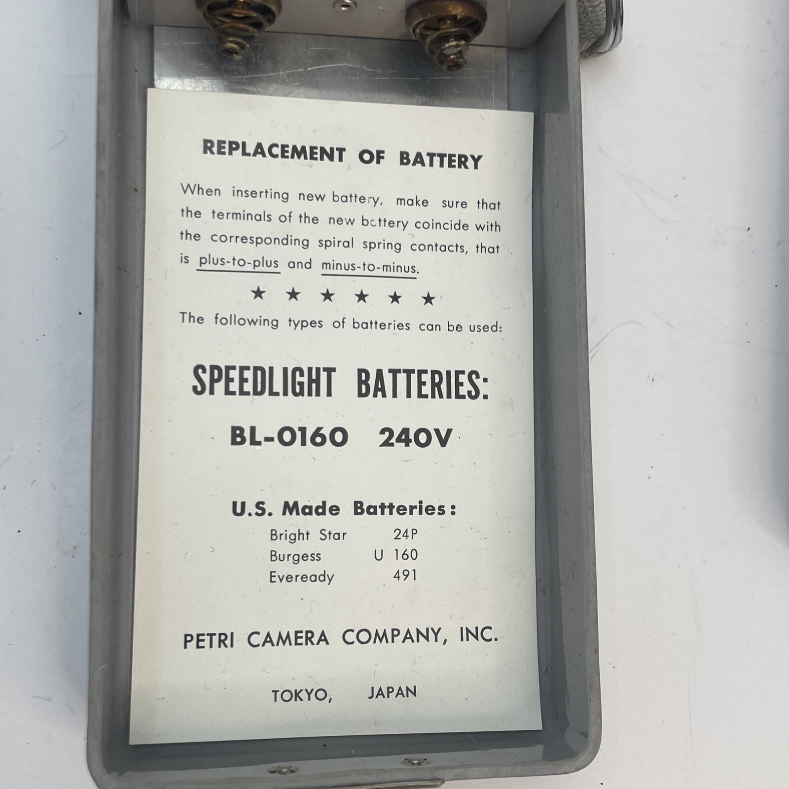 Vintage PETRI Speed Light set