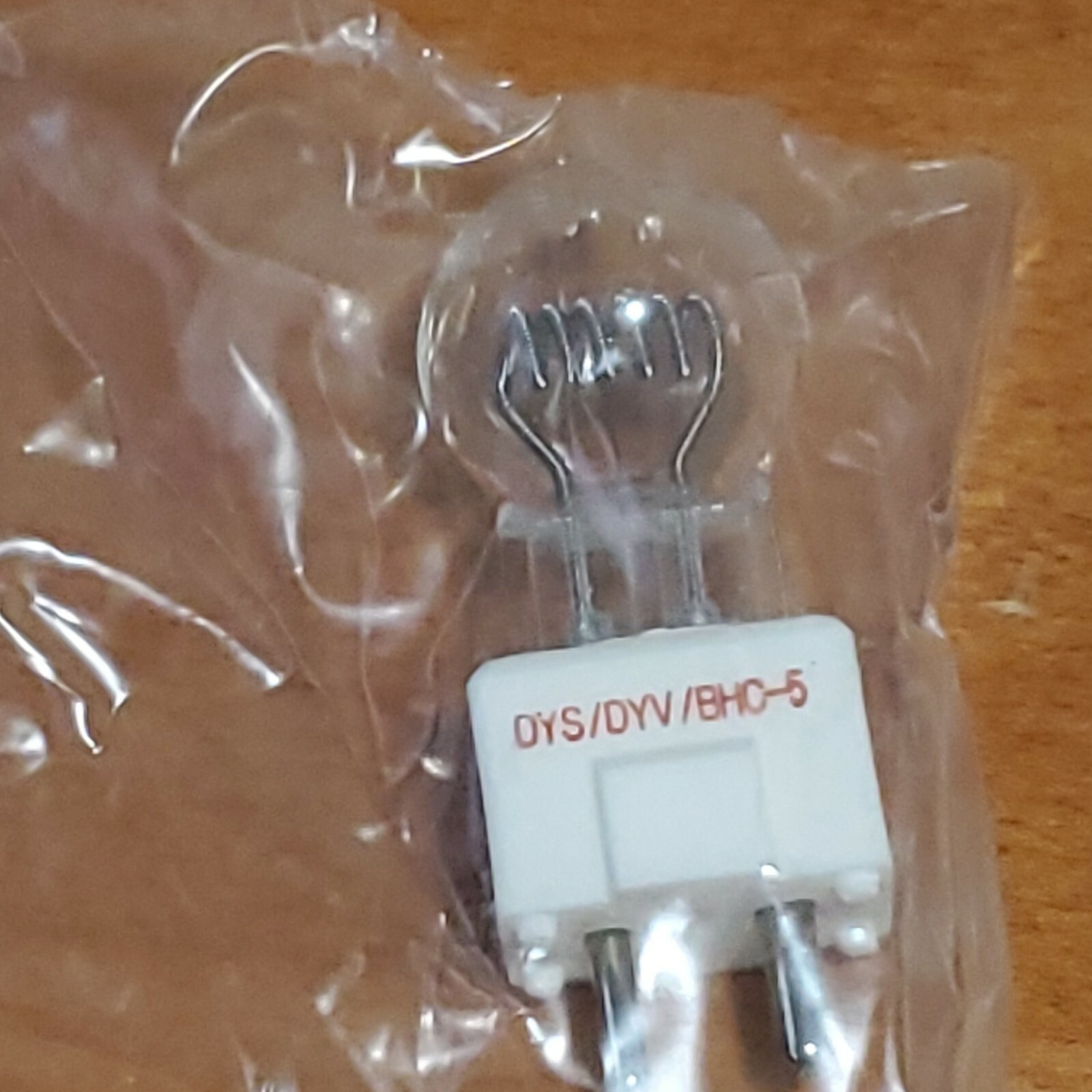 Lot of Two (2) WIKO DYS/DYV/BHC-5 AV/Photo Lamp Bulb 125V 600W