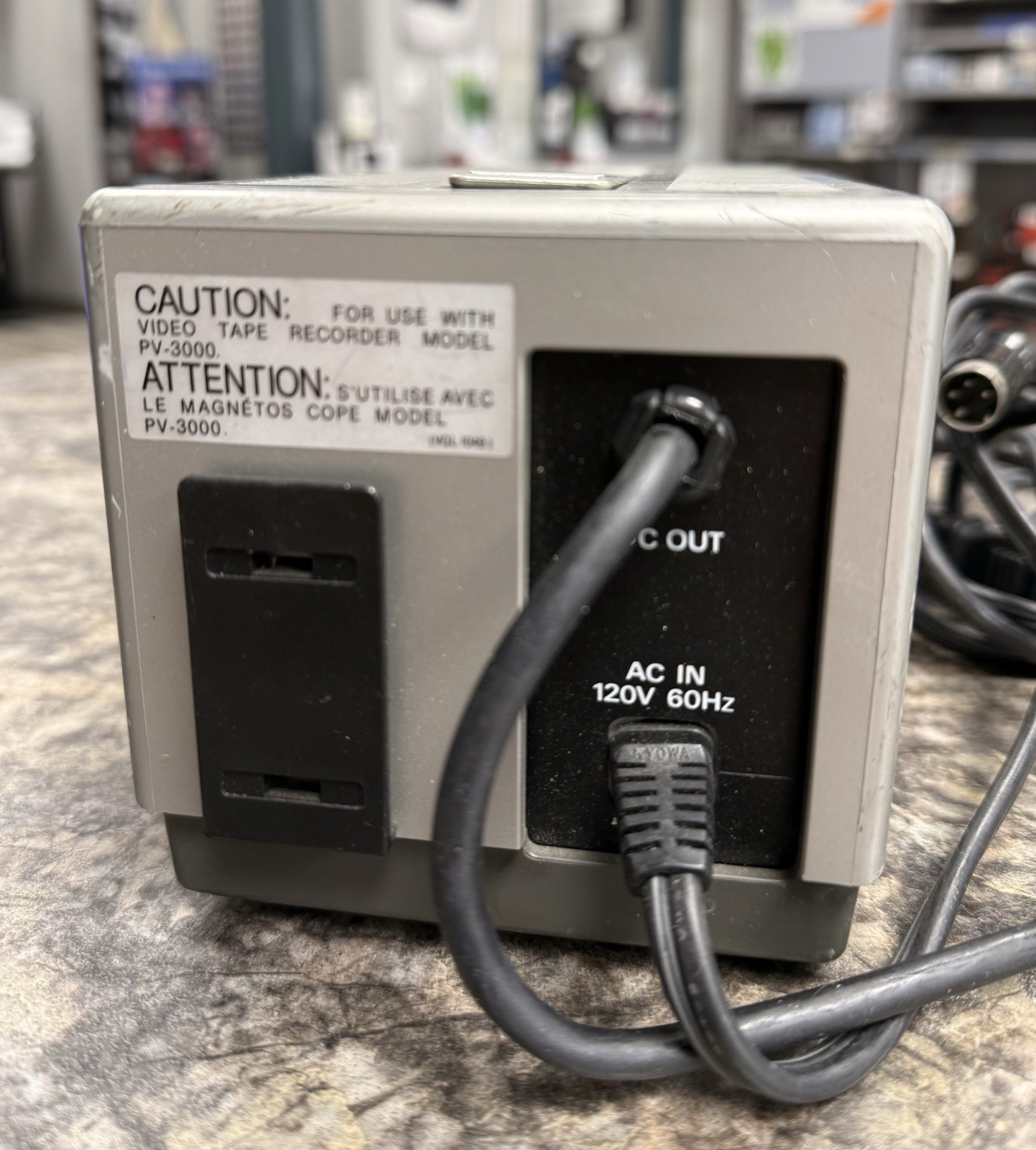 Panasonic PV-A40 Multi-Voltage AC Adaptor 12V 1.6A Power Supply Made in Japan