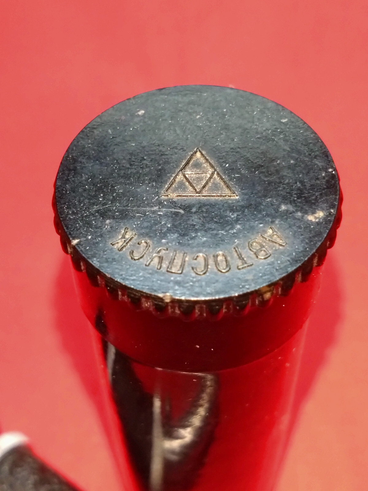 Pneumatic Self-Timer USSR Soviet KMZ for Leica Fed Zorki Kiev