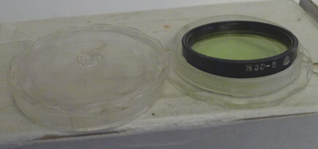 Russian USSR LZOS Camera Yellow Green Lens Filter 3C-5x 33mm x 0.5 with Case