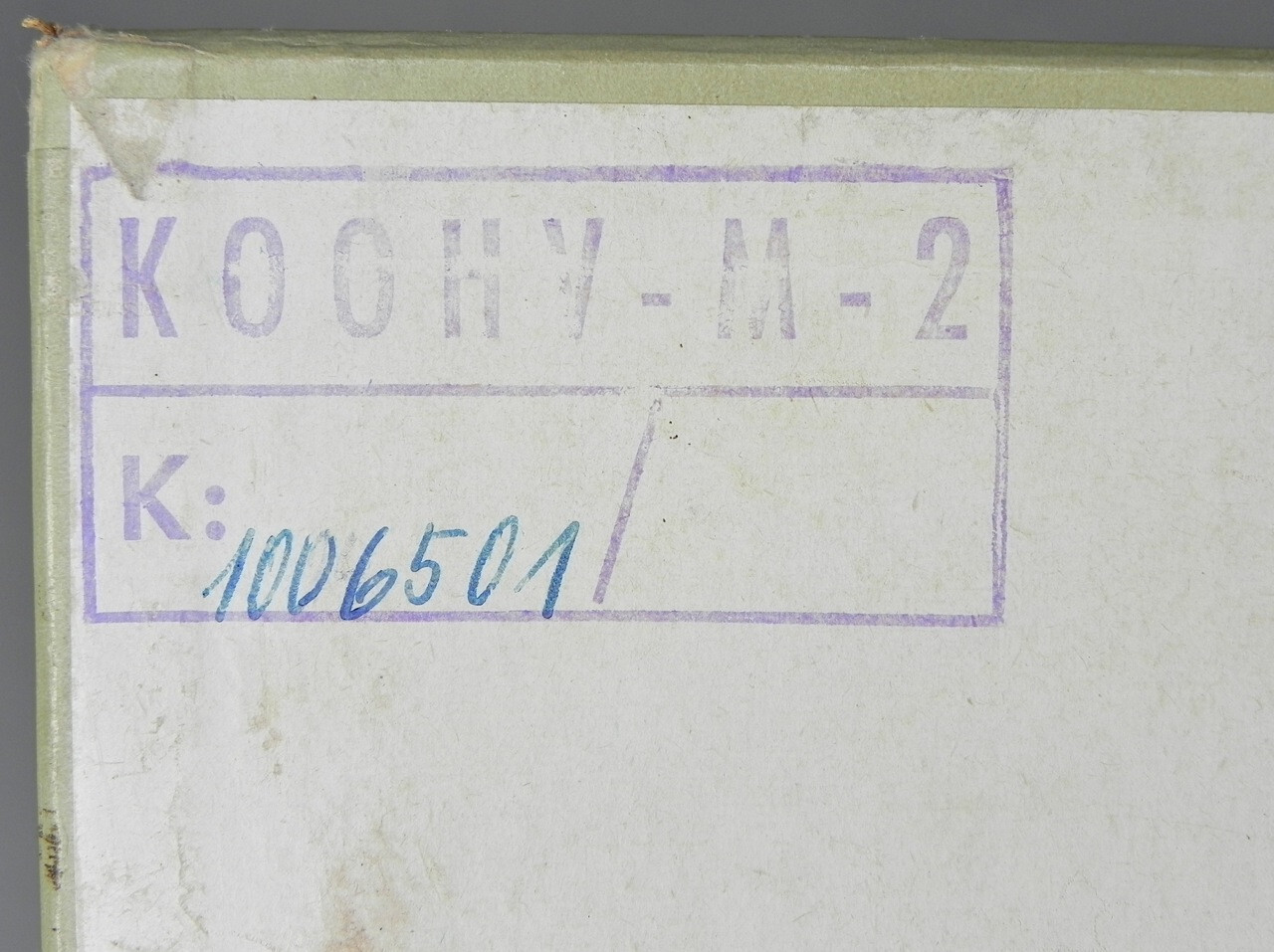 Leica Green Box for M2 #1006501