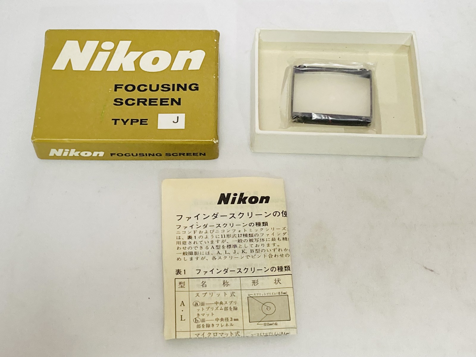 [MINT] Nikon Focusing Screen Type A For F From JAPAN
