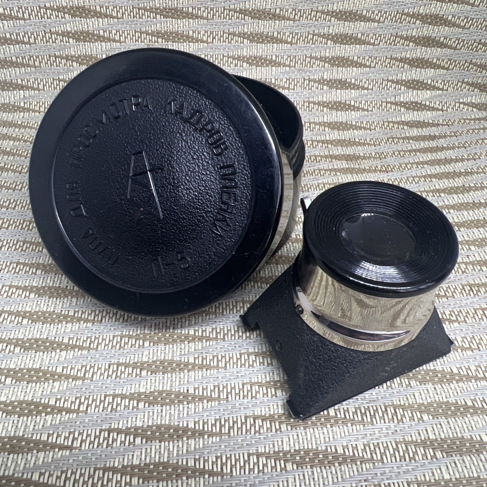Vintage magnifying loupe for viewing film frames L-5 Bakelite box USSR KOMZ