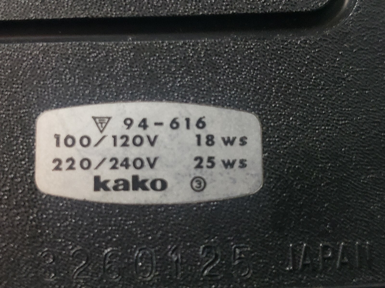Vintage KAKO 828 Camera Flash W / Cord Japan