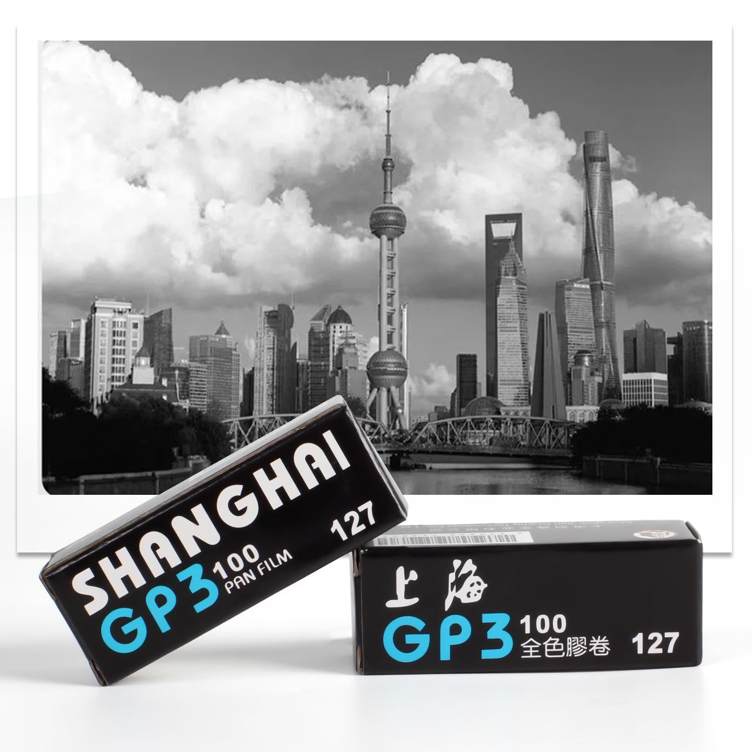 Shanghai GP3 127 Black & White Roll Film ASA DIN ISO 100 B/W Negative Freshes…