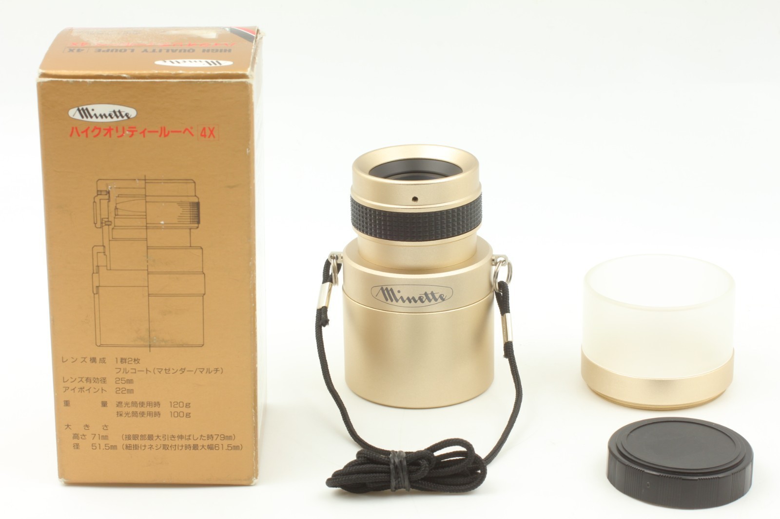 [Top MINT *in Box* w/ Cap] MINETTE Lupe 4x High Quality Loupe From JAPAN