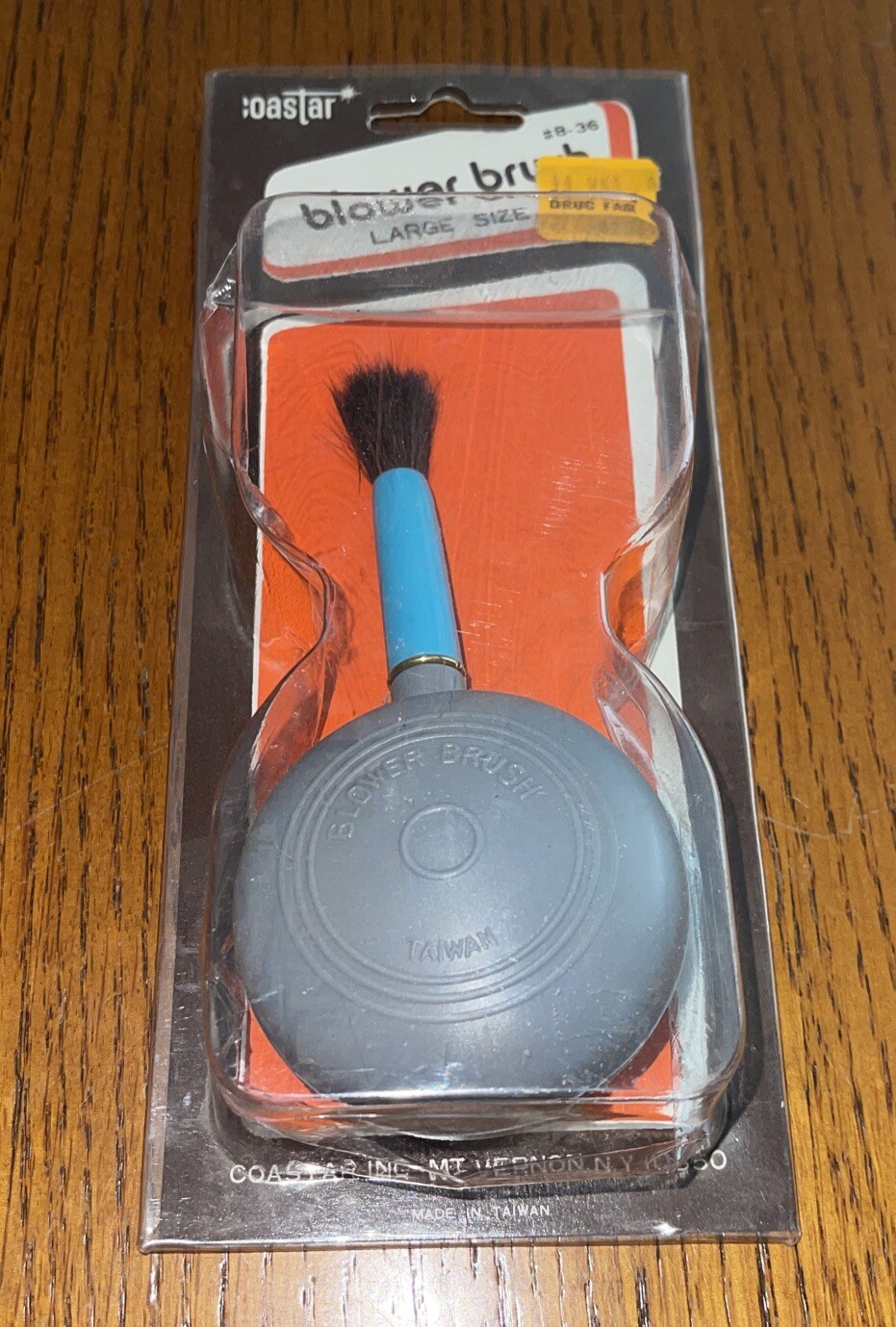 Coastar Vintage Blower Brush Large Size #B-36 Original Packaging