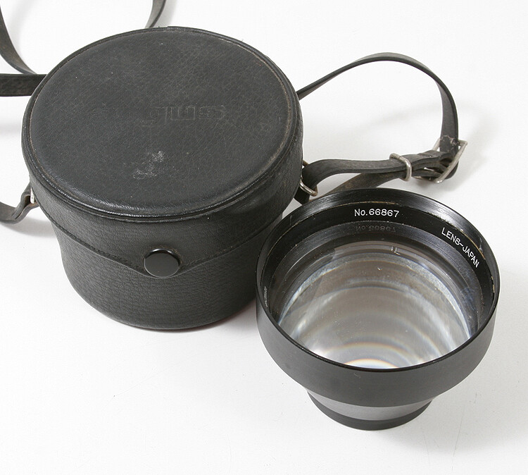 ARGUS TELE CONVERTER 15-60MM 1.8/133934