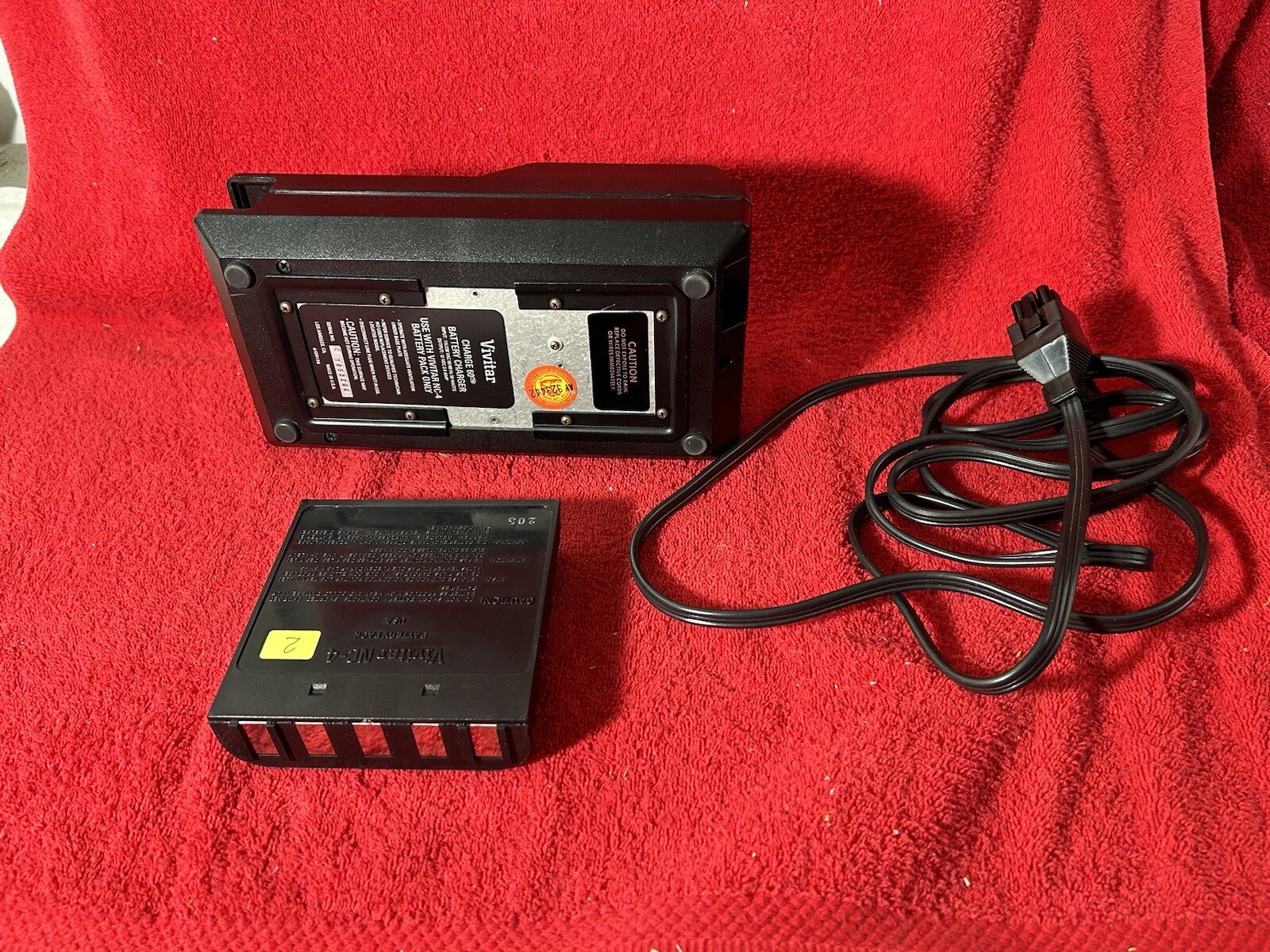 Vivitar Charge 60 (110V) Charger for NC-4 battery Pack