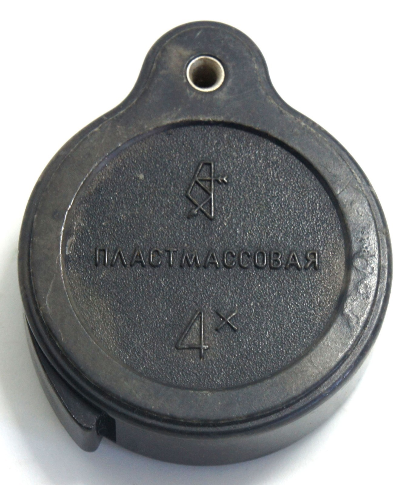 Vintage Soviet Folding Pocket Magnifying Glass 4x Loupe USSR Moscow Kremlin