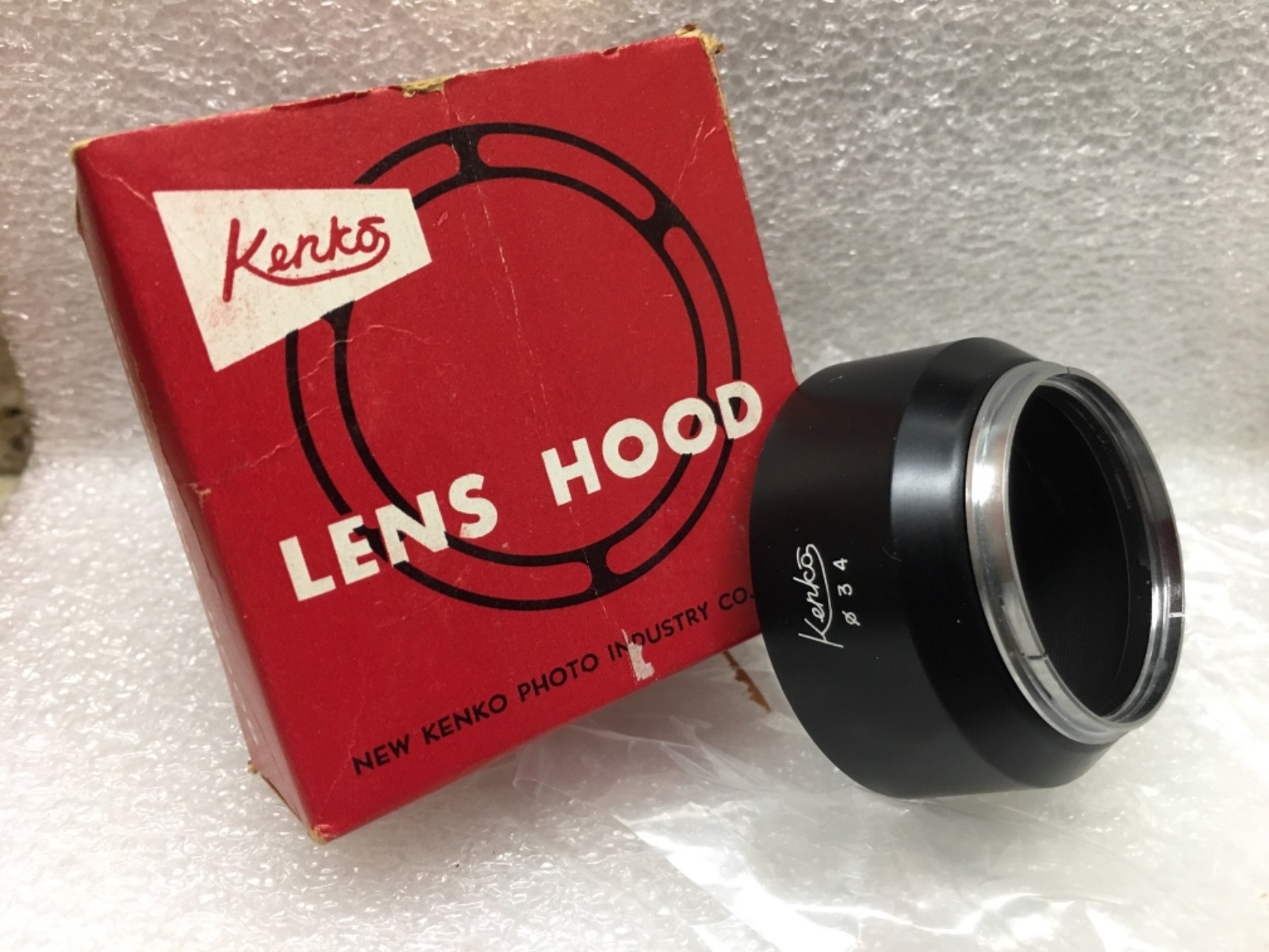 Kenko 34mm Clip-on Metal Lens Hood, Anti-Reflective,Made in Japan, NEW old STOCK