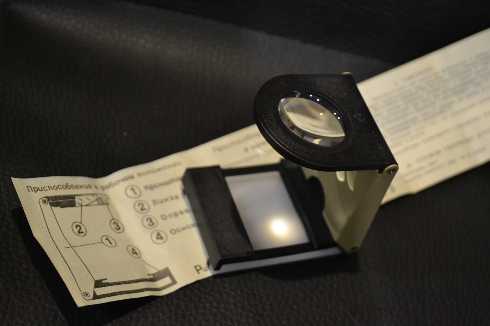 EXC Vintage magnifying glass 5x device for viewing photographic films and slides
