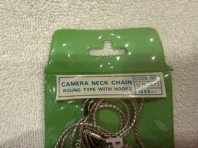 VINTAGE U.N. COMPANY U.N.-511 CAMERA NECK CHAIN 100CM JAPAN NO
