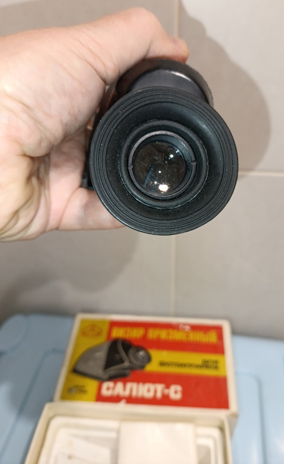 Vtg rare USSR prismatic viewfinder for cameras Salut-S Kyiv-88 type Hasselblad