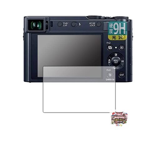 NEW PDA Kobo Panasonic LUMIX TX2D Compatible 9H High Hardness [Glossy]