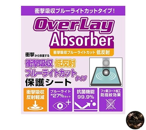 Miyabix KENKO Digital Camera KC-03TY Compatible Protective Film: Shock
